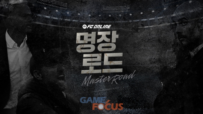 세명장 이미지