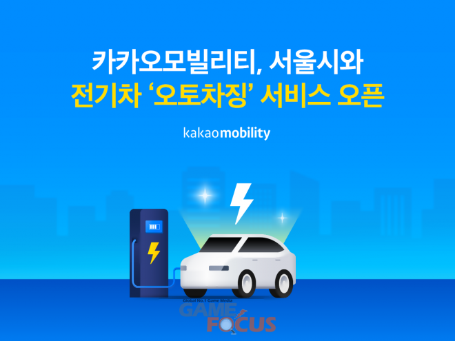오토서비스 이미지