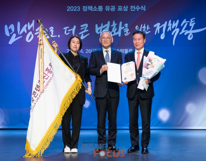 아이방주뉴스 이미지