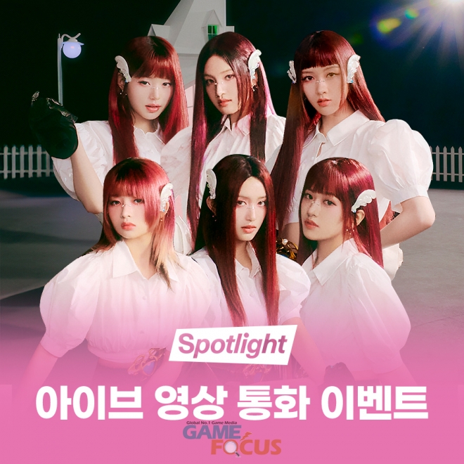 아이방주뉴스 이미지