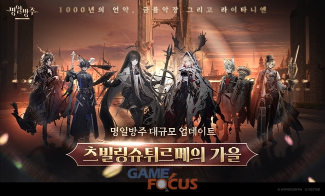 방주산업 이미지
