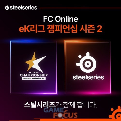 EK정보 이미지