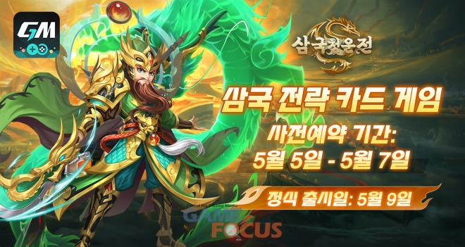 모바일스토어 이미지
