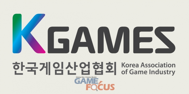 한국체육문화협회 이미지
