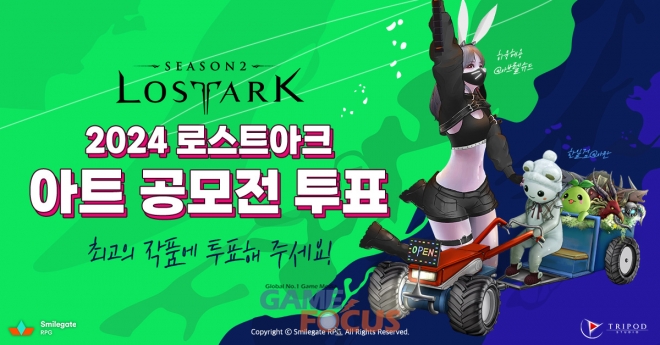 스마일아트 이미지