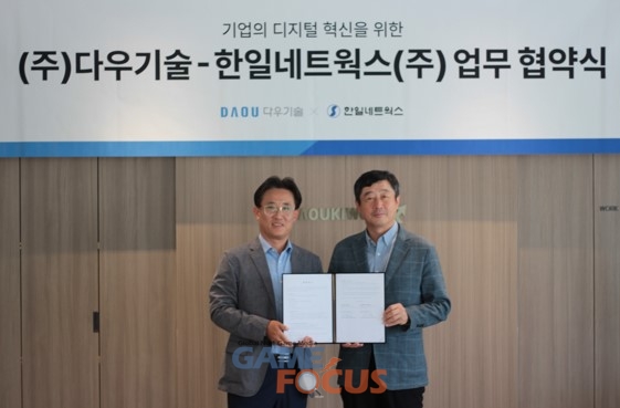 유베이스 이미지