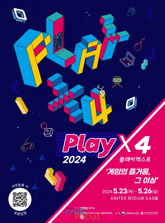 리드PC방 이미지