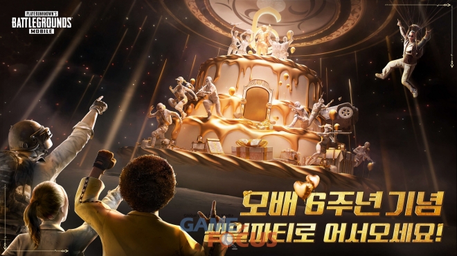 키위모바일 이미지