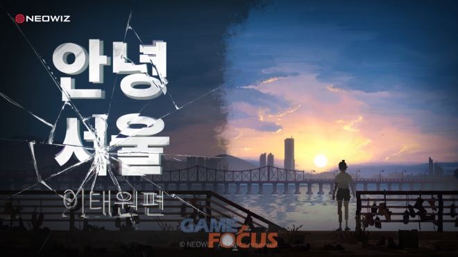 지노컴퍼니 이미지