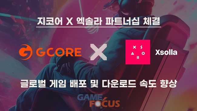 엠에스글로벌 이미지