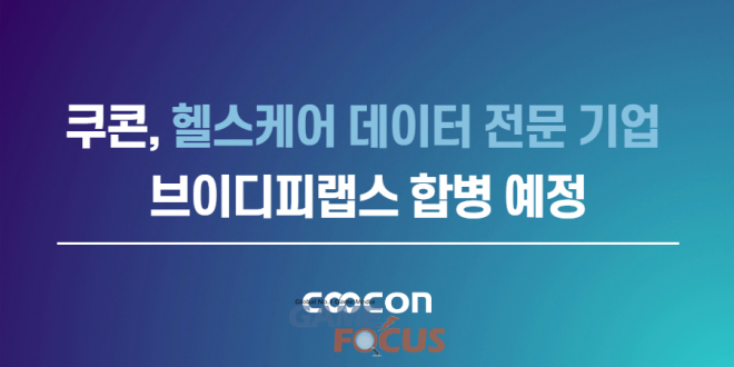 디피컬쳐 이미지