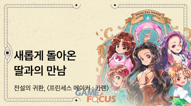 디자드 이미지