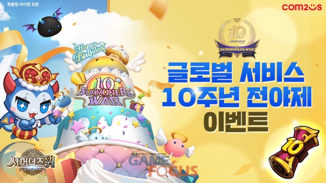 글로벌서비스 이미지