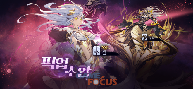 다나서비스 이미지
