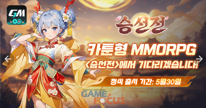 스쿼드스토어 이미지