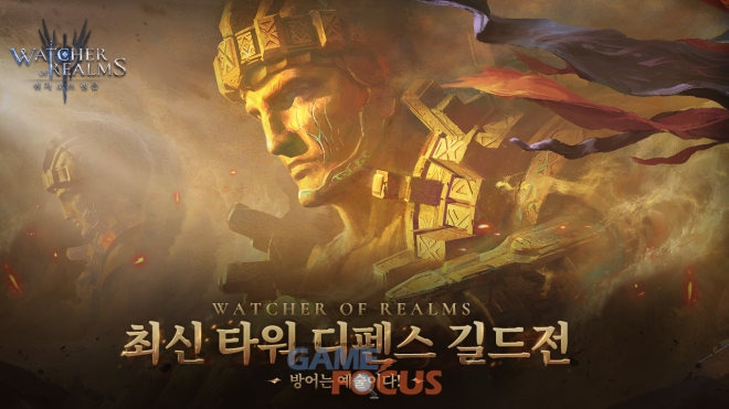 오브연 이미지