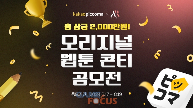 세시인력 이미지
