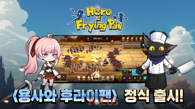 (주)더피플 이미지