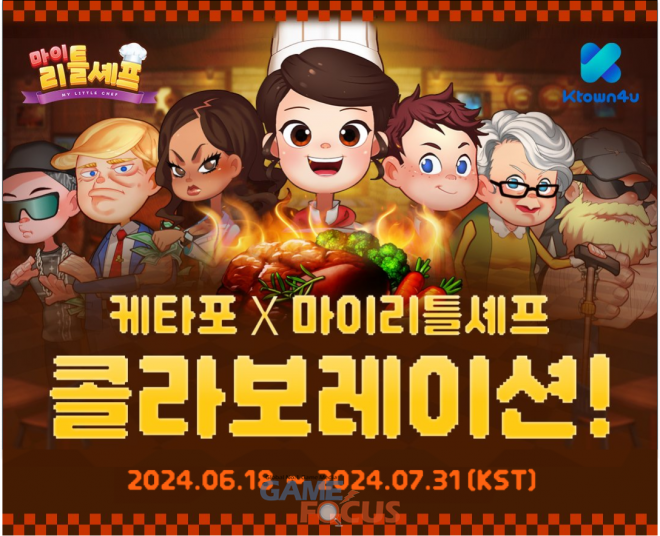 포유이벤트 이미지