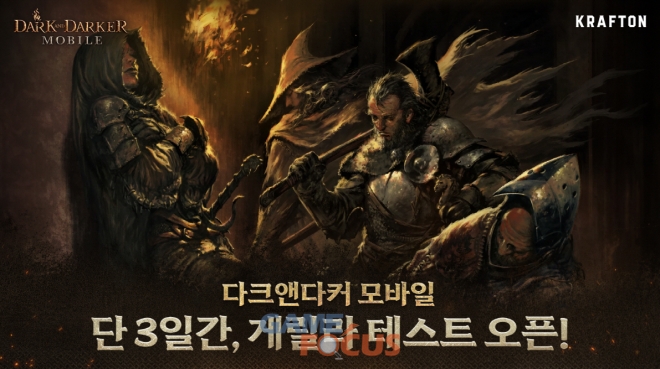 몽키모바일 이미지