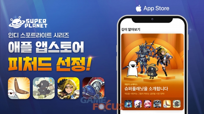 신용슈퍼 이미지