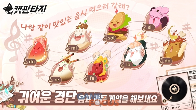 테이스티스토리 이미지