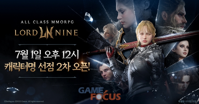 퍼스트게이트 이미지
