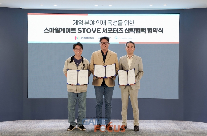 퍼스트게이트 이미지