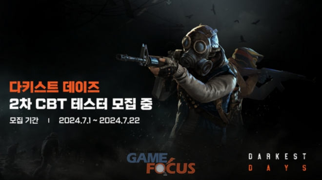 엔에이치엔엘 이미지