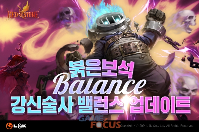 엘엔케이 이미지