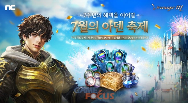 엠에스나인 이미지