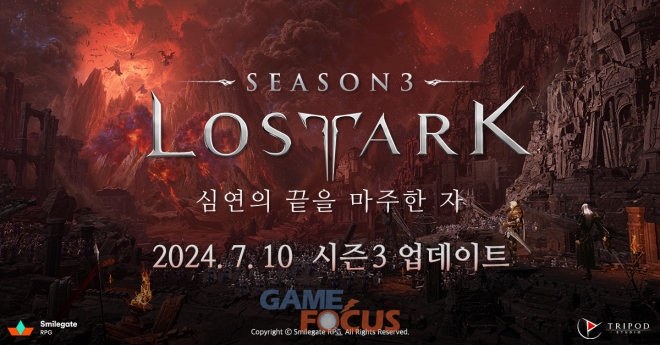 스마일익스프레스 이미지