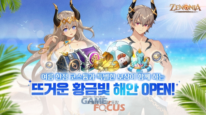핀 뮤직컴퍼니 이미지