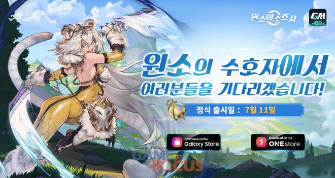 모바일스토어 이미지