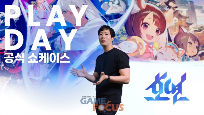 호연환경 이미지