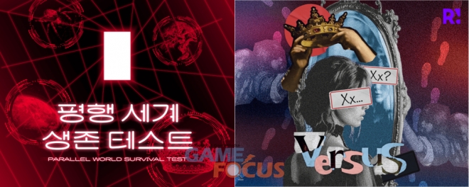 월드콘텐츠 이미지