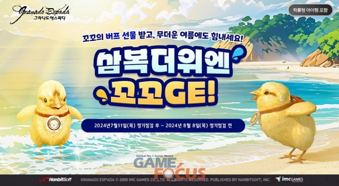 특별한PC 이미지