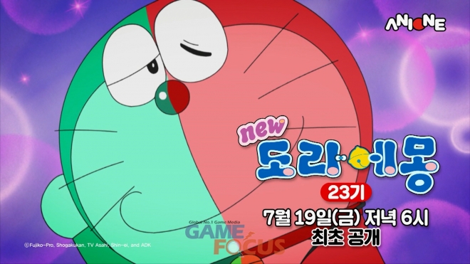 애니원 이미지