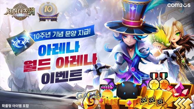 엠에스나인 이미지