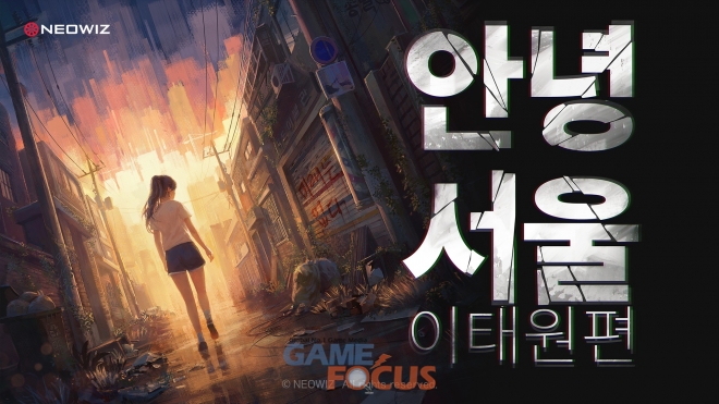 안녕스마일컴퍼니 이미지
