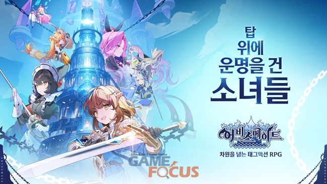 모바일메이트 이미지