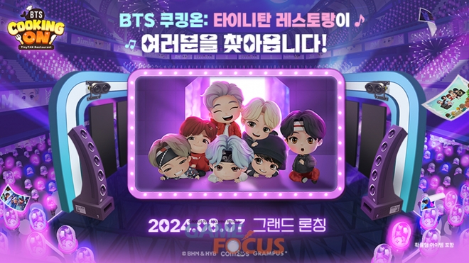 코스모스글로벌 이미지