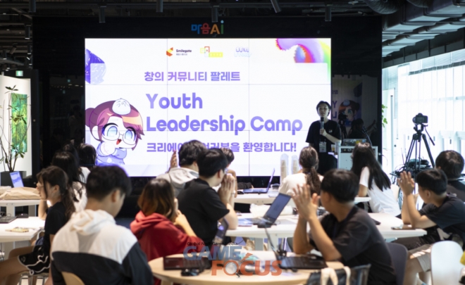 한빛스튜디오 이미지