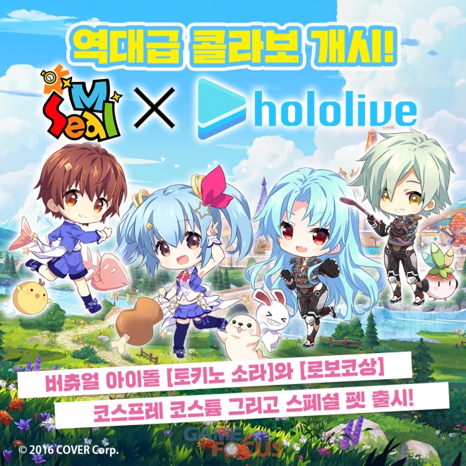 로보코리아 이미지