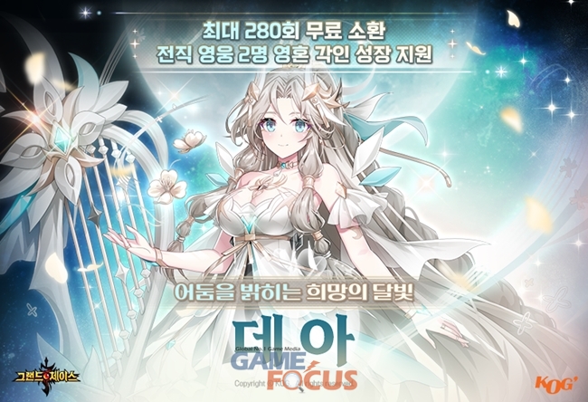 SS모바일 이미지