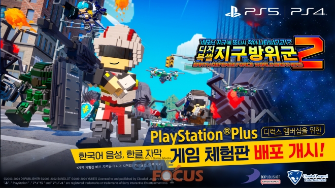 지구엔터테인먼트 이미지