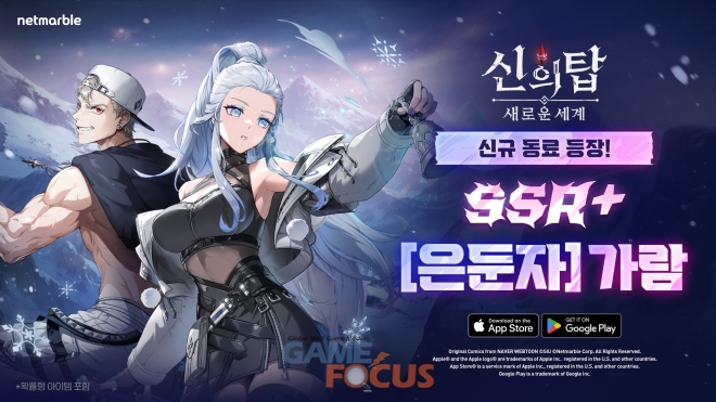 가람팩 이미지