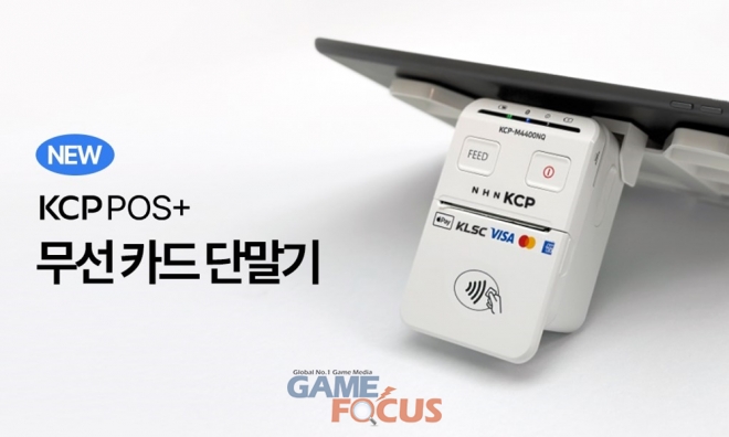 페이컴퍼니 이미지