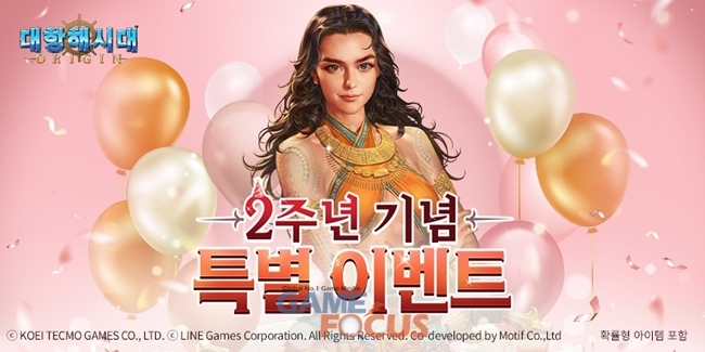 라인서비스 이미지