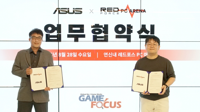 아레나PC방 이미지